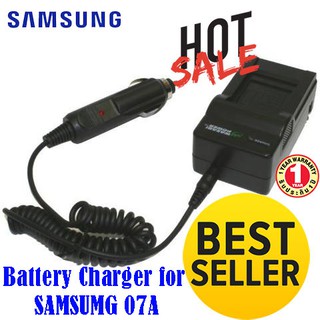 CHARGER SAMSUNG SLB-07A