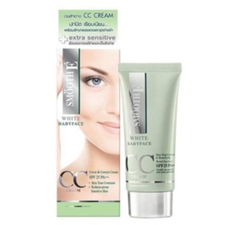 Smooth E White Babyface CC Cream SPF25 PA++ 30g.