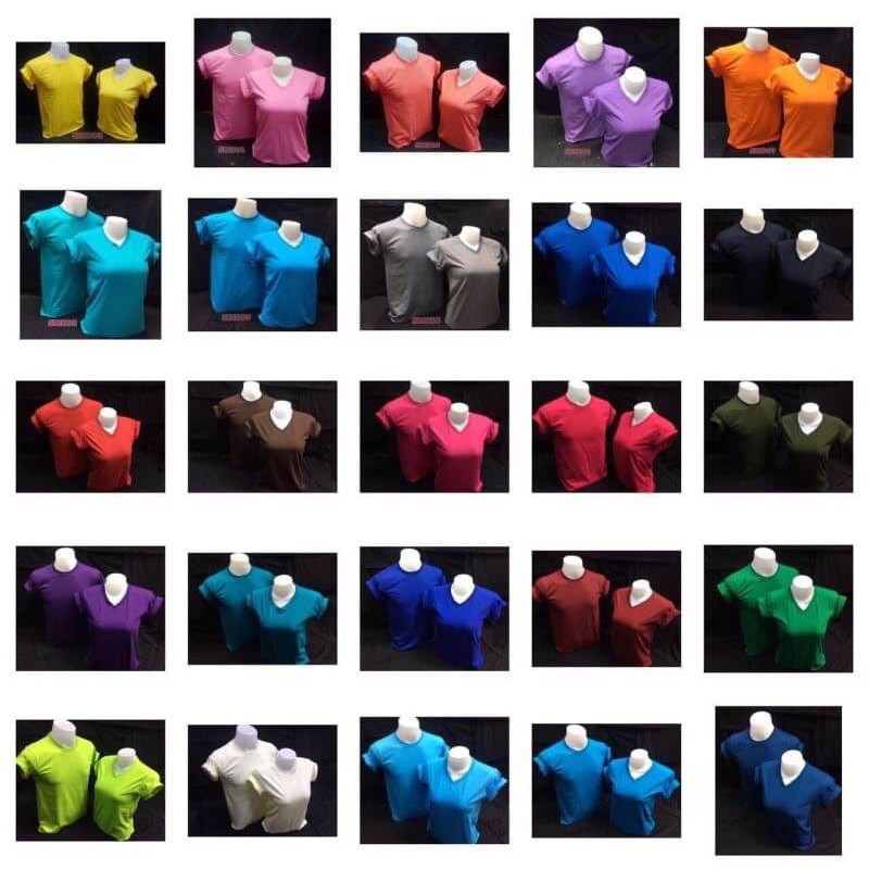 ส่งด่วน-ผ้าcotton100-เสื้อยืดสีพื้นคอวี-โทนชมพูบานเย็น-เลือกสีได้-ใส่สบายสีสดใส-มีให้เลือกมากกว่า-20-สี