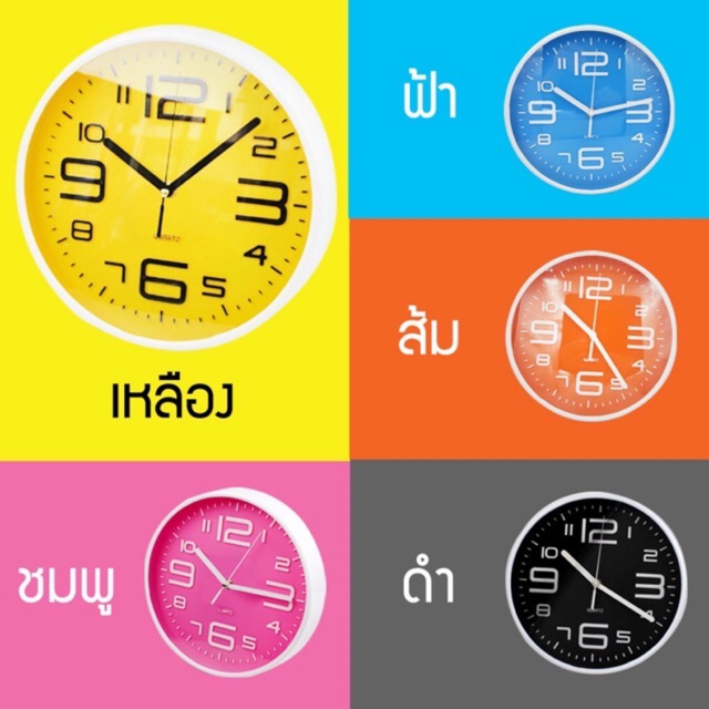 นาฬิกาแขวน-14นิ้ว-10นิ้ว-มี-36-รุ่นให้เลือก-นาฬิกา-good-clocks-เดินเรียบไม่มีเสียงรบกวน-รุ่น-183-นาฬิกาติดผนัง-สวยหรู