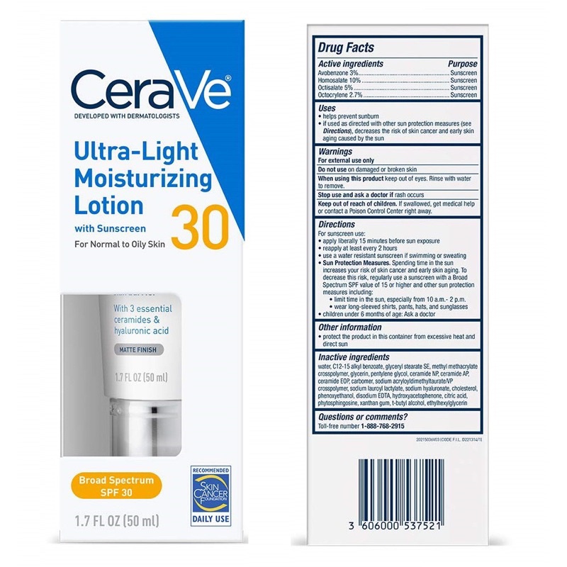 พร้อมส่ง-cerave-facial-moisturing-lotion-pm-am-ultralight-am-ขวดใหญ่89mlแพ็คเกจแท้จากอเมริกา