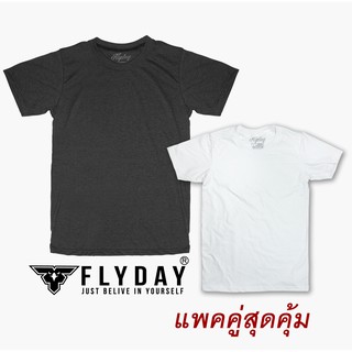FLYDAY เสื้อยืดสีขาวและสีเทาดำ  N0.6