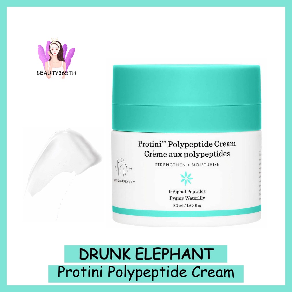 💚🐘ป้ายไทย&EXP.5/2025🐘💚 Drunk Elephant Protini Polypeptide Cream