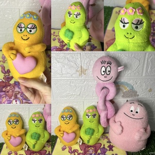 ตุ๊กตาบาร์บ้าปาป้า Barbapapa รุ่นครบรอบ50ปี บีบมีเสียงน่ารัก สภาพดีหายากค่ะ #Barbapapa #Barbalala #Barbabientje #Sekisui