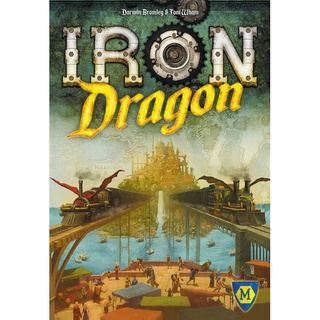 Iron Dragon [BoardGame]