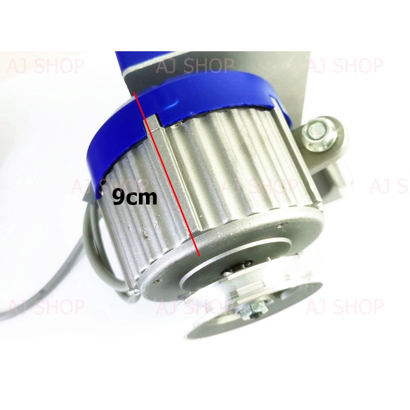 มอเตอร์จักร-jaktec-servo-motor-blue-สำหรับจักรอุตสาหกรรม