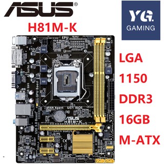 ภาพขนาดย่อของภาพหน้าปกสินค้าAsus H81M-K Desktop Motherboard H81 Socket LGA 1150 i3 i5 i7 DDR3 16G Micro-ATX UEFI BIOS Original Used Mainboard จากร้าน yagao.th บน Shopee