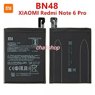 แบตเตอรี่ แท้ Xiaomi Redmi Note 6 Pro BN48 4000mAh