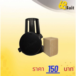 สเตชั่นป้องกันปลวก ภายนอก จากร้าน 68 Bait พร้อมส่ง