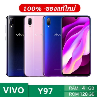 สินค้า โทรศัพท์มือถือ Vivo Y97 เครื่องแท้100% Ram 4GB Rom 128GB Android 8.1 หน้าจอ HD 6.3 นิ้ว รับประกัน 1 ปี ฟรีอุปกรณ์ครบชุด