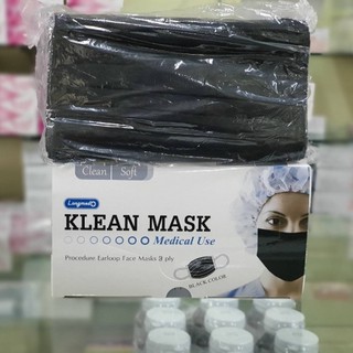 ผ้าปิดจมูก กระดาษ [klean mask] 50ชิ้น **สีดำ