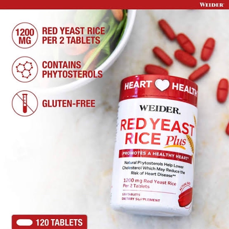 weider-red-yeast-rice-plus-1200-mg-240เม็ด-ข้าวยีสต์แดง
