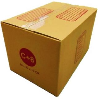 กล่องไปรษณีย์ C+8 (20x30x19) กล่องพัสดุ(แพ็คละ10ใบ)
