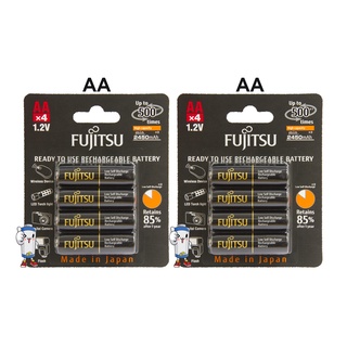 สินค้า ถ่านชาร์จ Fujitsu AA 2550mAh แพ็ค 4ก้อน จำนวน 2 แพ็ค