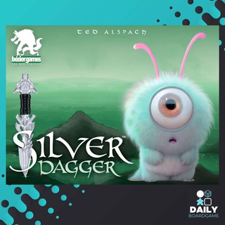 Silver Dagger [Boardgame]