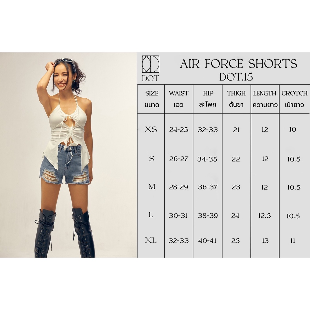 new-dot-jeans-รุ่น-air-force-shorts-dot15