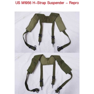 US M1956 H-Strap Suspender - Repro สายเก่ง ทหารอเมริกา สงครามเวียดนาม ร้าน BKK Militaria