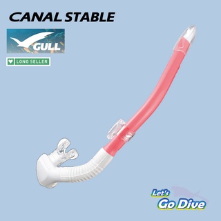 ภาพขนาดย่อของภาพหน้าปกสินค้าGull - Leila Stable Snorkel  สน๊อกเกอร์ดำน้ำ สำหรับผู้หญิง - สีหวานๆ หายใจสบาย จากร้าน letsgodive บน Shopee