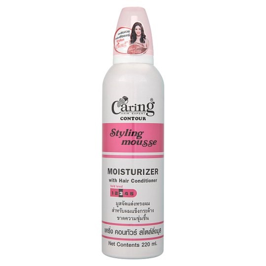 Caring Contour Styling Mousse MOISTURIZER 220ml. มูสจัดแต่งทรงผม สำหรับ