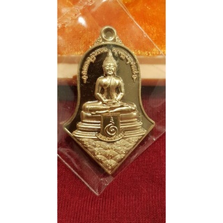 เหรียญหลวงพ่อโสธรประทับหลังท้าวเวสสุวรรณ