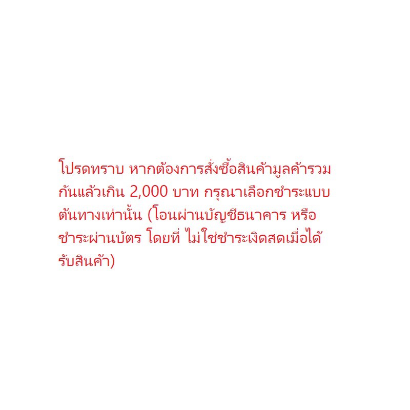 กล้องวงจรปิด-wifi-esypop-c1-2mp-m5-5mp-outdoor-ai-wifi-ไม่มีเน็ตก็ดูได้-ประกันศูนย์-1-ปี-เสียเปลี่ยนตัวใหม่