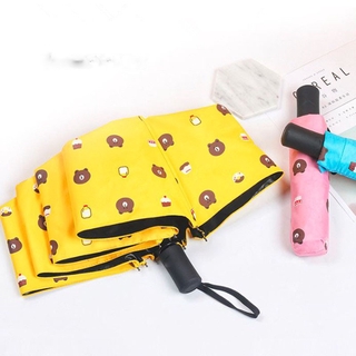 เช็ครีวิวสินค้าร่ม ร่มพับ กันฝน กันแดด พกพาขนาดเล็ก Pocket Umbrella ร่ม ร่มUV ร่มกันแดด100% ร่มกันแดดพกพา ร่มพกพา ร่มสั้น ร่มเล็ก ร่มกั