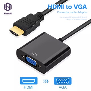 ภาพหน้าปกสินค้าสายแปลง HDMI to VGA จาก HDMI ออก VGA HDMI to VGA สาย HDMI Cable 1080P HDMI to VGA  Adapter Converter Full HD 1080P ที่เกี่ยวข้อง
