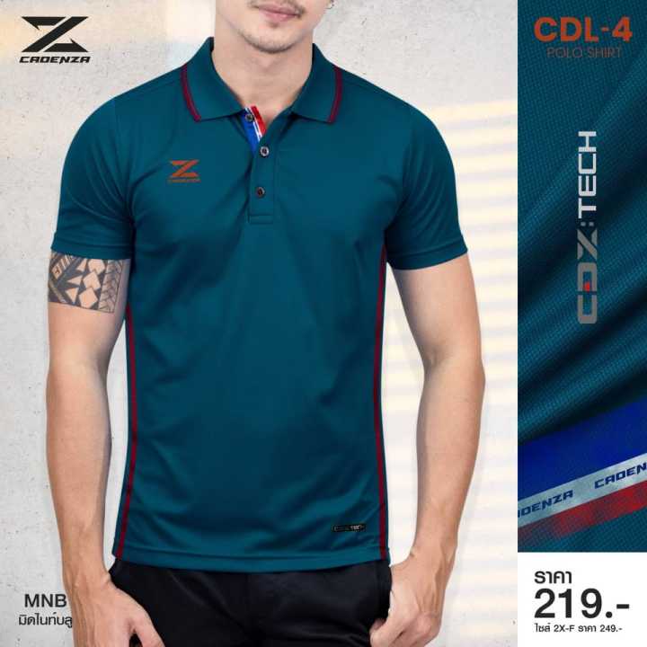 เสื้อโปโล-cdl4-รอบ-อก-ภาพสุดท้าย-ใส่ได้ทั้งผู้ชายและผู้หญิง