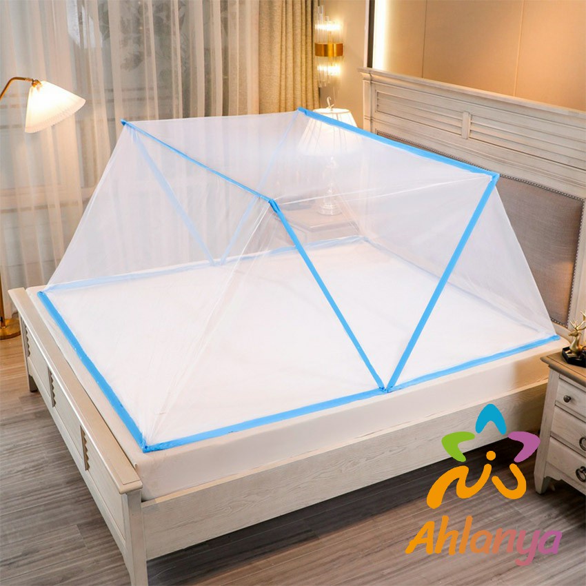 ahlanya-มุ้งพับ-ครอบเตียง-เบา-ระบายอากาศ-พับเก็บได้ไม่ใช้พื้นที่-folding-mosquito-net