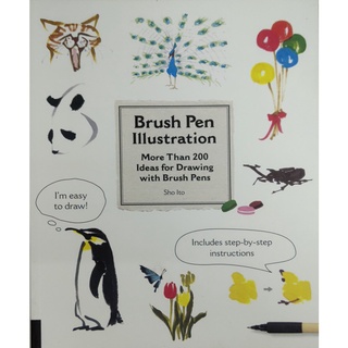 หนังสือสอนวาดภาพ ด้วยปากกา ภาษาอังกฤษ BRUSH PEN ILLUSTRATION