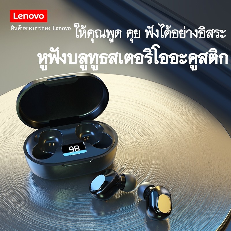 lenovo-xt91-หูฟัง-tws-bluetooth-5-0-หูฟังบลูทูธ-หูฟังบลูทูธสเตอริโออะคูสติก