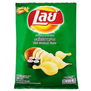 Lays classic nori seaweed 75 grams, pack of 3 bags.