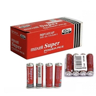 ถ่าน Maxell Super Power ACEขนาด AA 1.5V ของแท้ แบ่งขาย40ก้อน