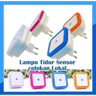 โคมไฟกลางคืน เซนเซอร์มืด สีสันสดใส