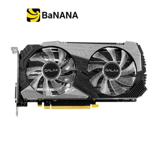 GALAX VGA RTX 2060 PLUS (1-Click OC) 6GB GDDR6 192-bit กราฟฟิคการ์ด by Banana IT