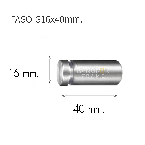 bangkokframe-อุปกรณ์กรอบรูป-หมุดลอยยึดกรอบอะครีลิค-กรอบกระจก-สีเงิน-ขนาด16x40-มม-standoffs-frame-accessory-faso-s16x40