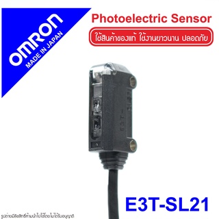 E3T-SL21 OMRON E3T-SL21 OMRON Photoelectric Sensor OMRON โฟโต้อิเล็กทริคเซนเซอร์ E3T-SL21 Photoelectric OMRON E3T OMRON