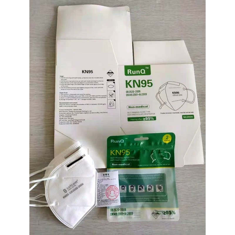 พร้อมส่ง-หน้ากากkn95-หน้ากากกันฝุ่น-ป้องกันpm2-5-ขายส่ง-คุณภาพดีป้องกันโรคติดต่อ