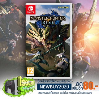 ภาพหน้าปกสินค้าNintendo Switch Game Monster Hunter Rise Standard Edition 26 March 2021 ที่เกี่ยวข้อง