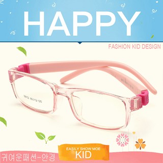 KOREA แว่นตาแฟชั่นเด็ก แว่นตาเด็ก รุ่น 8812 C-6 สีชมพูใสขาชมพูข้อชมพู ขาข้อต่อที่ยืดหยุ่นได้สูง (สำหรับตัดเลนส์)