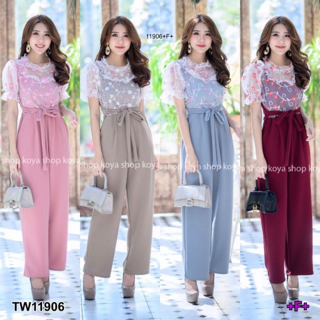 lt-tw11906-gt-jumpsuit-จั๊มสูทขายาว-เนื้อผ้าวูฟล์เวฟ-อกแต่งผ้าแก้วปักดอก-ฟรุ้งฟริ้งๆ-ซิปหลัง-มีเชือกผูกเอว-มีกระเป๋าล้วง