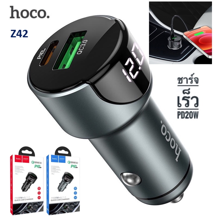 hoco-z42-ที่ชาร์จในรถรุ่นใหม่ล่าสุด-pd20w-qc3-0-a-พร้อมหน้าจอlcd-power-ocean-in-car-charger-with-digital-display-มีช่อ