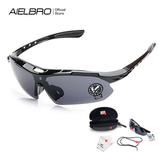 ขายดี AIELBRO แว่นตาปั่นจักรยาน กันแดด กันลม กันรังสี UV สไตล์สปอร์ต