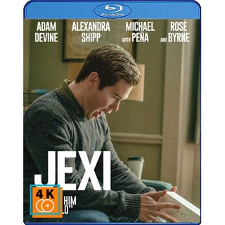 หนัง Bluray Jexi (2019) เจ็กซี่ โปรแกรมอัจฉริยะ เปิดปุ๊บ วุ่นปั๊บ