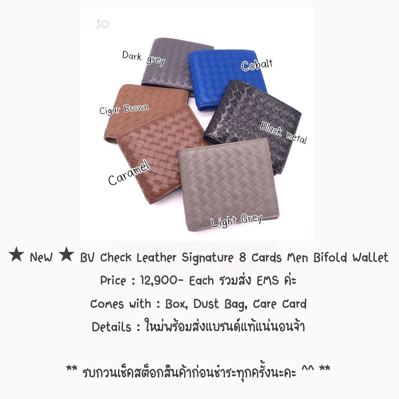 NeW ★ BV Check Leather Signature 8 Cards Men Bifold Wallet | Shopee ...