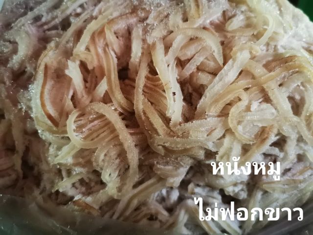 แหนมหมู-เนื้อ-ทำมือ-ปลอดภัยไม่มีสารพิษ-by-เจ๊ตุ้ม