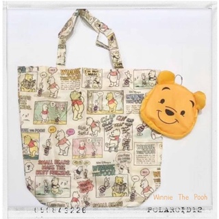 กระเป๋า Shopping Bag Winnie The Pooh ตัดเย็บอย่างดี รับน้ำหนักได้ถึง 30 กิโลกรัม สะดวกต่อการพกพา ขนาด 39*39*15 cm.