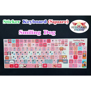 Smiling Dog keyboard stickers (English only square)