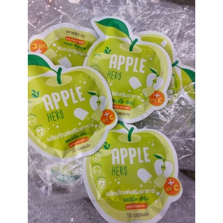 ( แพ็ค 10 ซอง ) Green Apple Herb Detox ดีท็อกซ์ กรีนแอปเปิ้ลเฮิร์บ ดีท็อกแอปเปิ้ล 🍏