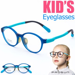 KOREA แว่นตาแฟชั่นเด็ก แว่นตาเด็ก รุ่น 2099 C-3 สีฟ้า ขาข้อต่อ วัสดุ TR-90 (สำหรับตัดเลนส์) เบาสวมไส่สบาย